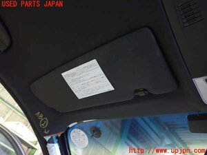 2UPJ-12767630]BMW 130i E87(UF30)室内サンバイザー左側 【ジャンク品】 中古