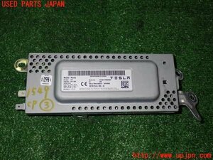 2UPJ-15496148]テスラ・モデル 3(3L23P)コンピューター3 (ラジオアンプ) 【ジャンク品】 中古