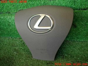 2UPJ-16857865] Lexus *LS460(USF40) водительское сиденье сторона подушка безопасности покрытие б/у 