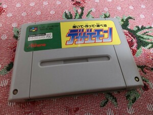 スーパーファミコン デザエモン