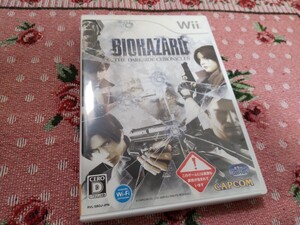 wii バイオハザード ダークサイドクロニクルズ