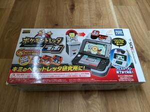 3DS ポケモントレッタ ラボ ジャンク品
