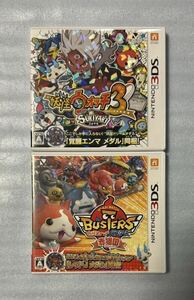 【動作確認画像有り】 3DS 妖怪ウォッチ3 スキヤキ 妖怪ウォッチバスターズ 赤猫団 YOKAI WATCH 2点セット まとめ売り ゲームソフト 3ds