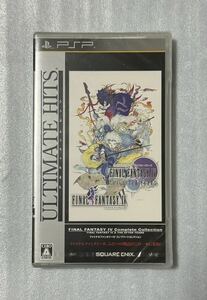 【未開封品】 PSP ファイナルファンタジー 4 コンプリートコレクション FINAL FANTASY プレステ プレイステーション ポータブル カセット 