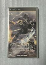 【未開封品】 PSP アーマード・コア ラストレイヴン ポータブル ARMORED CORE LAST RAVEN PS プレステ プレイステーション カセット_画像1