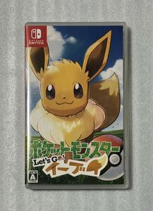 【動作良好】 Switch ポケットモンスター Let's Go! イーブイ ポケモン POCKET MONSTER POKEMON ニンテンドー スイッチ カセット RPG