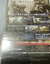 【未開封品】 PSP アーマード・コア ラストレイヴン ポータブル ARMORED CORE LAST RAVEN PS プレステ プレイステーション カセット_画像8