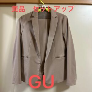 美品【GU】セットアップ可　テーラードジャケット　レディース　オフィス　スーツ ジャケット