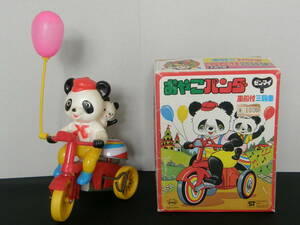 *... Panda manner boat attaching * tricycle moveable goods origin box attaching 