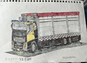 家畜運搬車（ユーロスタイル、ベコトラ）イラスト