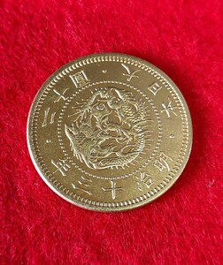 * two 10 jpy gold coin Meiji 10 three year old coin money through . antique antique 20 jpy gold coin Meiji 13 year 