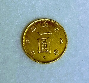 ◆ 一円金貨 明治四年 量目1.25g 古銭 貨幣 通貨 アンティーク 骨董 1円金貨 明治4年