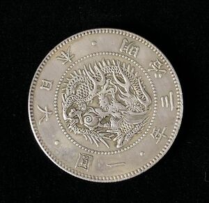 ◆ 1円銀貨 明治3年 円 近代 貨幣 通貨 古銭 骨董