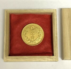 近代貨幣 新20円金貨 明治41年 木箱入り アンティーク