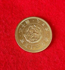 ^ two 10 jpy gold coin Meiji two 10 . year old coin money through . antique antique 20 jpy gold coin Meiji 25 year 
