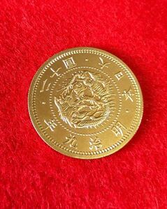 # two 10 jpy gold coin Meiji 9 year old coin money through . antique antique 20 jpy gold coin Meiji 9 year 