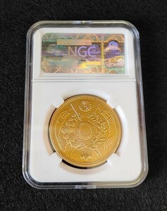 ^ NGCs Rav in the case modern times money old 20 jpy gold coin Meiji 10 year through . old coin antique two 10 jpy gold coin Meiji 10 year 