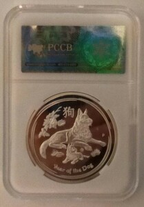 ● PCCBスラブケース入り エリザベス二世 2018年オーストラリア1ドル干支戌 銀貨 通貨