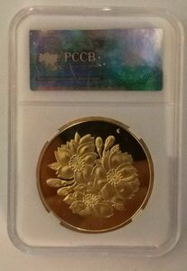 ◆ PCCBスラブケース入り 桜 金貨 通貨