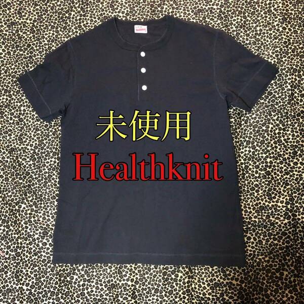 Lサイズ 未使用 Healthknit ヘンリーネック 半袖 Tシャツ チャコールグレー ヘルスニット