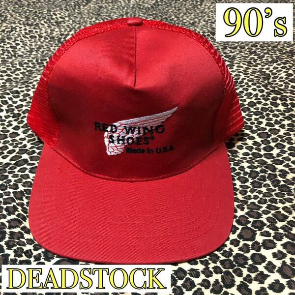 90's 未使用 RED WING SHOES キャップ 赤 レッドウィング デッドストック 90年代 DEADSTOCK CAP 90s