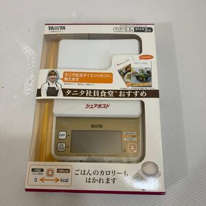 TANITAtanita digital cooking scale white KD-195-WH unused (05.11)