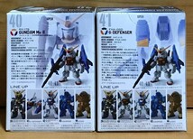 【新品未開封】　ガンダムコンバージ7　40 ガンダムＭＫ－Ⅱ ＆ 41 Ｇディフェンサー　スーパーガンダム_画像2