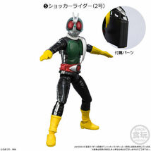 【新品未開封】　SHODO仮面ライダーVS　結成！悪の軍団！！　47　ショッカーライダー（2号）_画像3