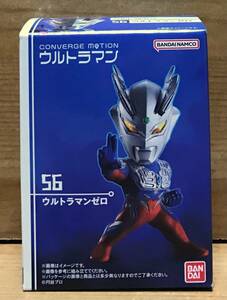 【新品未開封】　ウルトラマンコンバージモーション8　56　ウルトラマンゼロ