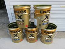 ENEOS、XPRIMEオイル，２０Lペール缶、空缶５個セット_画像1