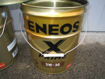 ENEOS、XPRIMEオイル，２０Lペール缶、空缶５個セット_画像6