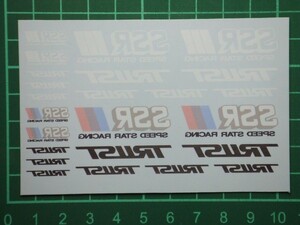 1/24 scale old car Fukuoka specification SSR Trust decal set (2)