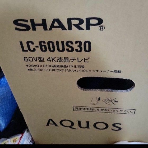 SHARP AQUOS US US30 LC-60US30　ジャンク