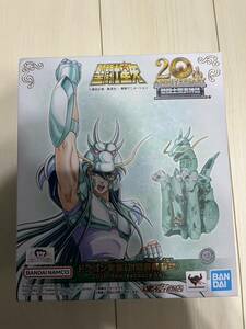 聖闘士聖衣神話 20周年　聖闘士星矢　ドラゴン紫龍 20th anniversary ver. 新品