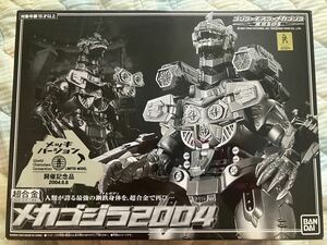 ★ほぼ新品★超合金 GD-57B メカゴジラ2004(メッキバージョン）/ゴジラ×モスラ×メカゴジラ 東京SOS バンダイ ゴジラ　GODZILLA