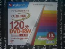 旧三菱ケミカルメディア Verbatim Japan CPRMデジタル録画用(データ利用可) プリンタブル 10枚 DVD-RW 外装ビニール開封再梱包ご承諾下さい_画像1