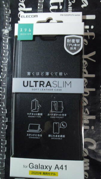 ELECOM Galaxy A41 SCV48 SC-41A ブラック ソフトレザーケース 薄型 薄さ軽さを損ねない薄型超軽量なウルトラスリムタイプ スタンド機能付