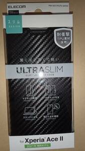 ELECOM Xperia Ace II SO-41B ソフトレザーケース UltraSlim 磁石付 手帳型 カーボン調ブラック 薄さ軽さ損ねない薄型超軽量ウルトラスリム