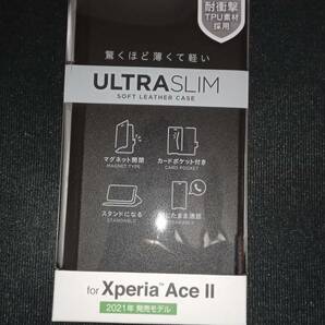 ELECOM Xperia Ace II SO-41B ソフトレザーケース UltraSlim 磁石付 手帳型 ブラック 薄さ軽さ損ねない薄型超軽量ウルトラスリム