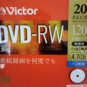 発送梱包の都合外装ビニール開封再梱包10枚での出品になります入札の際はご注意ください！→ビクター CPRM対応 ５ミリケース入10枚set