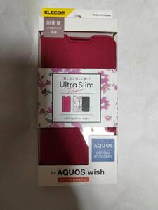 ELECOM AQUOS wish SHG06 AQUOS wish2 SH-51C ソフトレザーケース 薄型 磁石付 ディープピンク ケース内側フラワープリント カードポケット