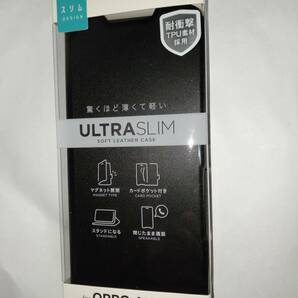 ELECOM OPPO A54 5G ソフトレザーケース UltraSlim 磁石付 手帳型 ブラック 本体の薄さ軽さを損ねない薄型・超軽量なウルトラスリムタイプ