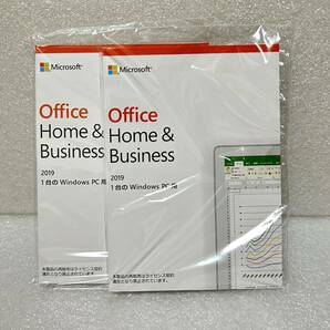 2枚セット　Microsoft Office Home Business 2019 