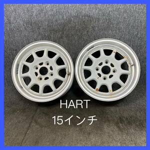 ★激安！売り切り 旧車 HART 15インチホイール ★15×6.5J? ET + 42 PCD114.3 ★4H★中古 2本