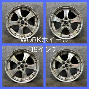 ★激安！売り切り WORK ワーク ホイール 18 インチ ★18×8JJ ET +45 PCD 114.3★5H★中古 4本