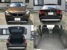 超綺麗です！超希少なイメージカラー！車検 令和6年12月18日！正規ディーラー車！★BMW Ｘ1 sDrive1.8i！安心の無事故車！ディーラー記録簿_画像8