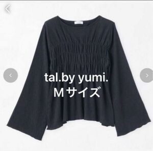 新品　しまむら　tal.by yumi.　シャーリングプルオーバー　ブラック　M