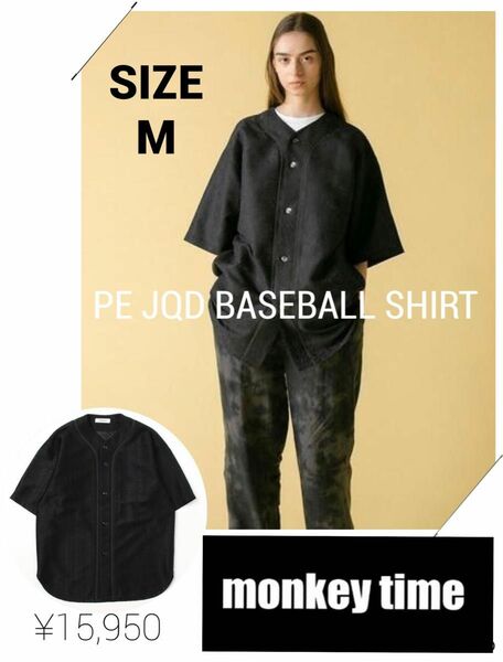 monkey time モンキータイム JQD BASEBALL SHIRT ベースボールシャツ ブラック M 半袖シャツ