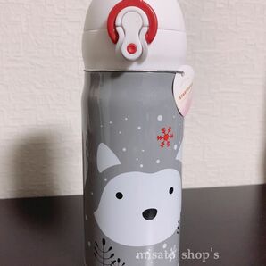 可愛い　STARBUCKS スターバックス　水筒　350ml