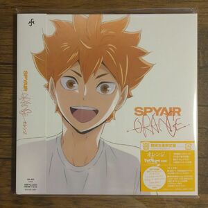 劇場版 ハイキュー!! ゴミ捨て場の決戦 主題歌CD 期間生産限定盤CD SPYAIR オレンジ